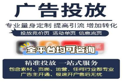 小红书信息流营销案例：如何打造爆款内容